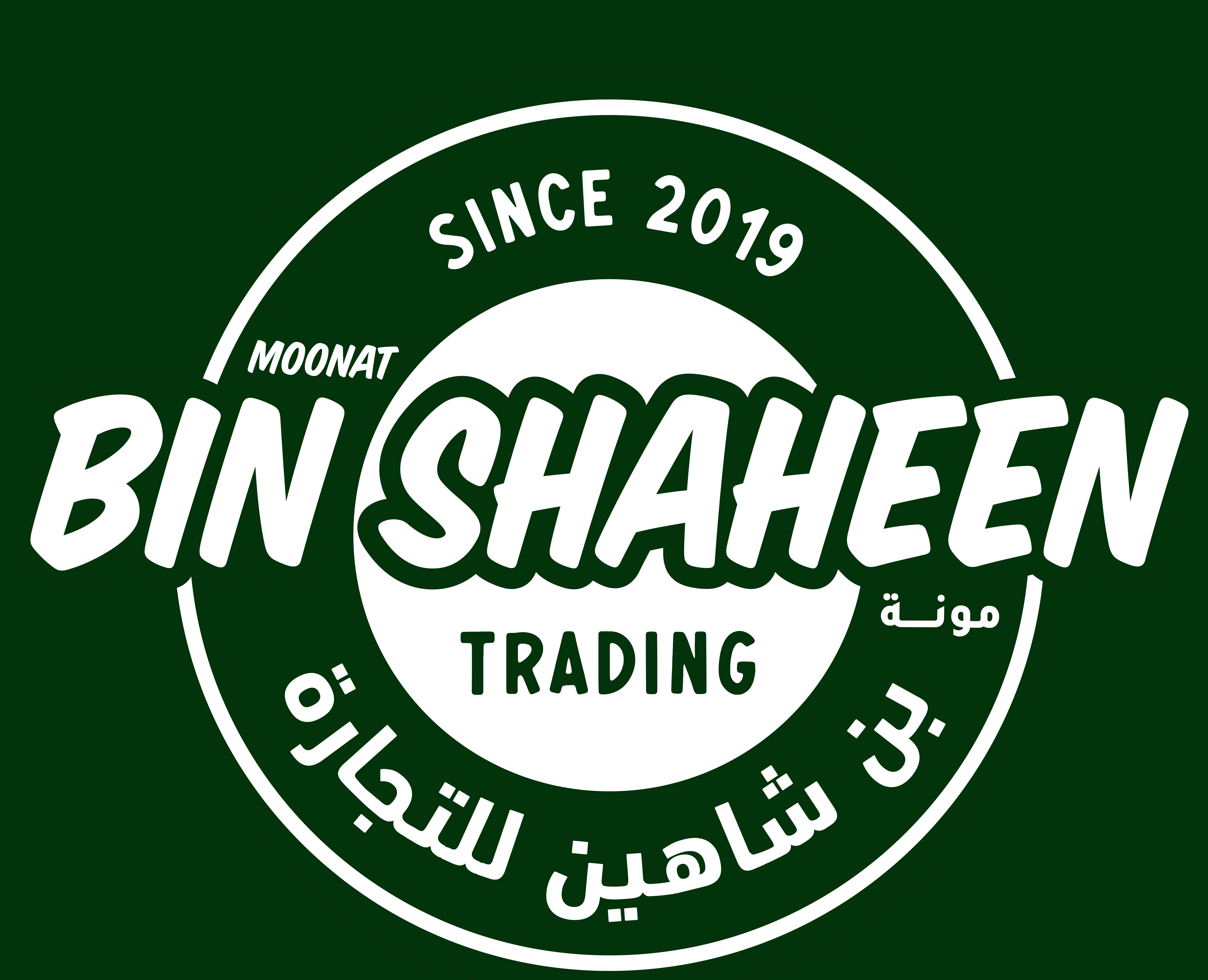 My Store